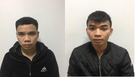 Hai đối tượng trong vụ án Hai đối tượng trong vụ án