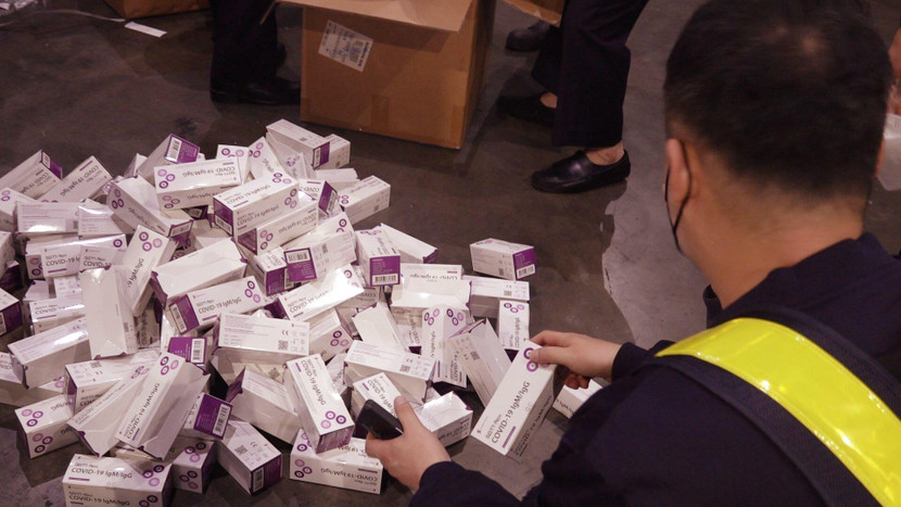 Số test nhanh này có nguồn gốc Hàn Quốc