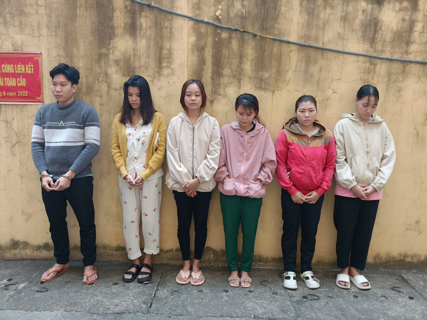 Các đối tượng trong vụ án