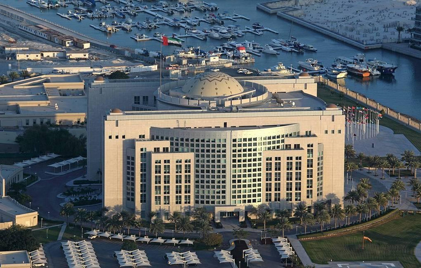 Trụ sở Bộ Ngoại giao và hợp tác quốc tế Các Tiểu vương quốc Arab thống nhất (UAE) Trụ sở Bộ Ngoại giao và hợp tác quốc tế Các Tiểu vương quốc Arab thống nhất (UAE)