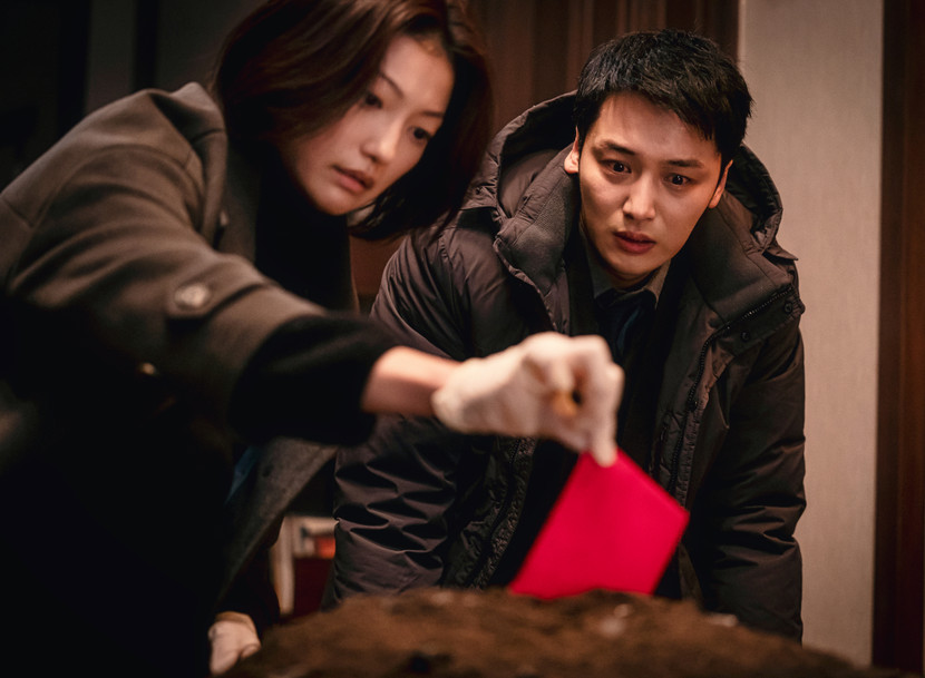 Nữ điều tra viên Oh Young-joo đại diện cho công lý