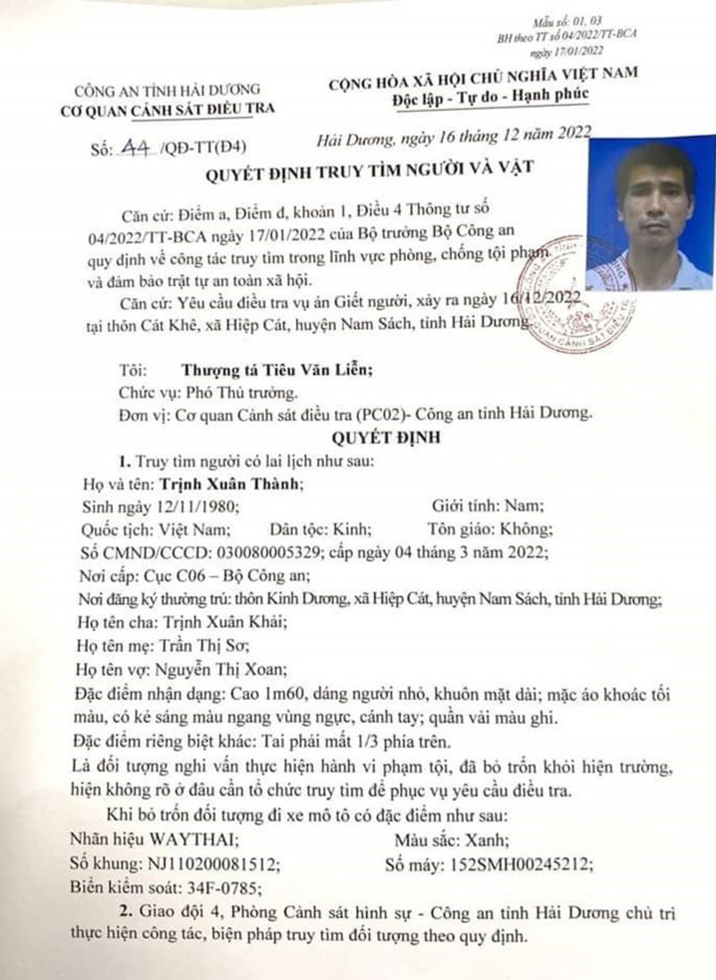 Quyết định truy tìm của Cơ quan CSĐT Công an tỉnh Hải Dương sau khi Thành bỏ trốn khỏi nơi cư trú