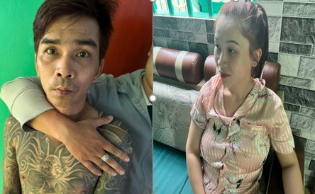 Hai đối tượng Bậm, Nguyên