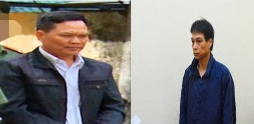 Các đối tượng Lịch, Giỏi thời điểm bị bắt giữ