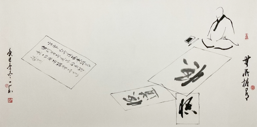 Tác phẩm "Vô sở hữu" được trưng bày trong triển lãm "Thiền trong cuộc sống" Tác phẩm "Vô sở hữu" được trưng bày trong triển lãm "Thiền trong cuộc sống"