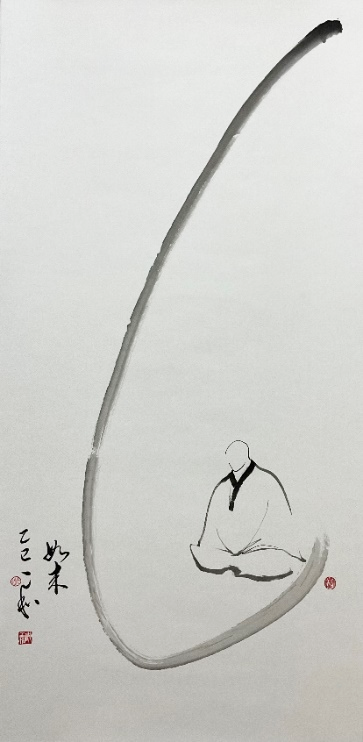 Tác phẩm "Như Lai" Tác phẩm "Như Lai"