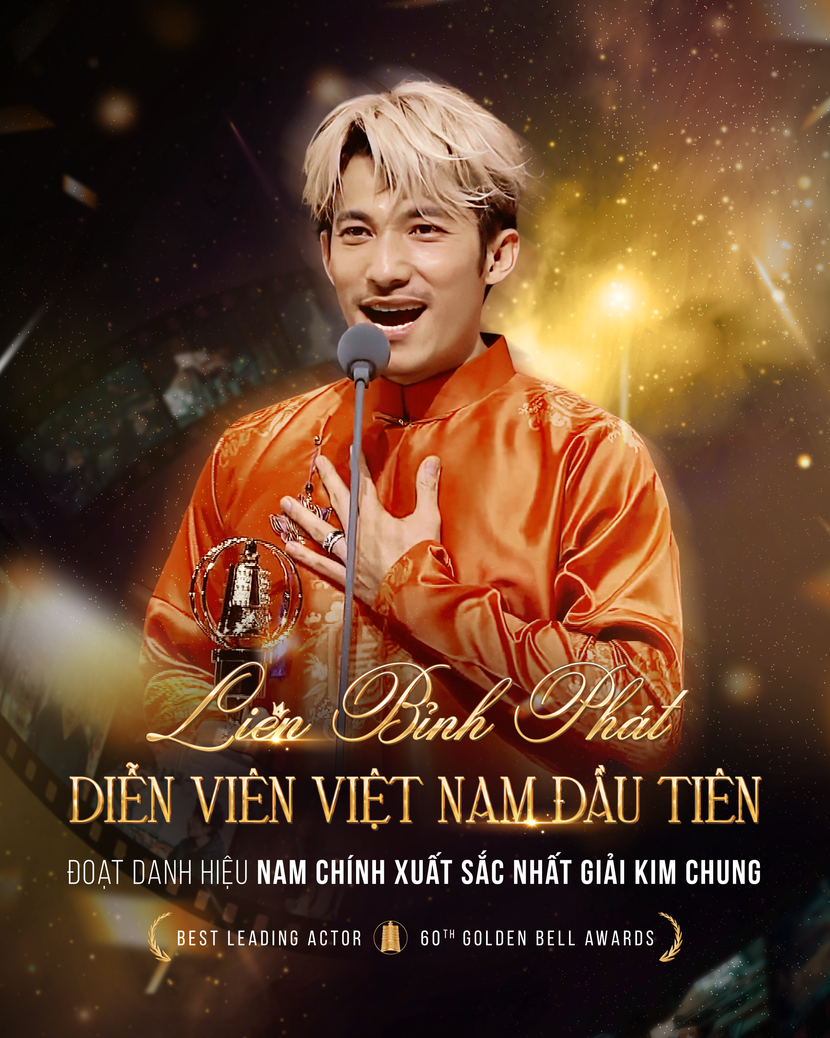 Trong suốt 60 năm tổ chức, đây là lần đầu tiên có nghệ sĩ nước ngoài đoạt danh hiệu này Trong suốt 60 năm tổ chức, đây là lần đầu tiên có nghệ sĩ nước ngoài đoạt danh hiệu này