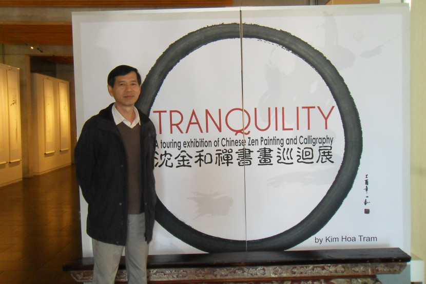 Hoạ sĩ Trầm Kim Hoà Hoạ sĩ Trầm Kim Hoà