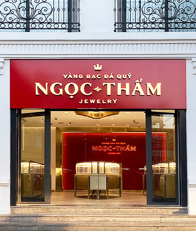 Công ty Vàng bạc đá quý Ngọc Thẩm Công ty Vàng bạc đá quý Ngọc Thẩm