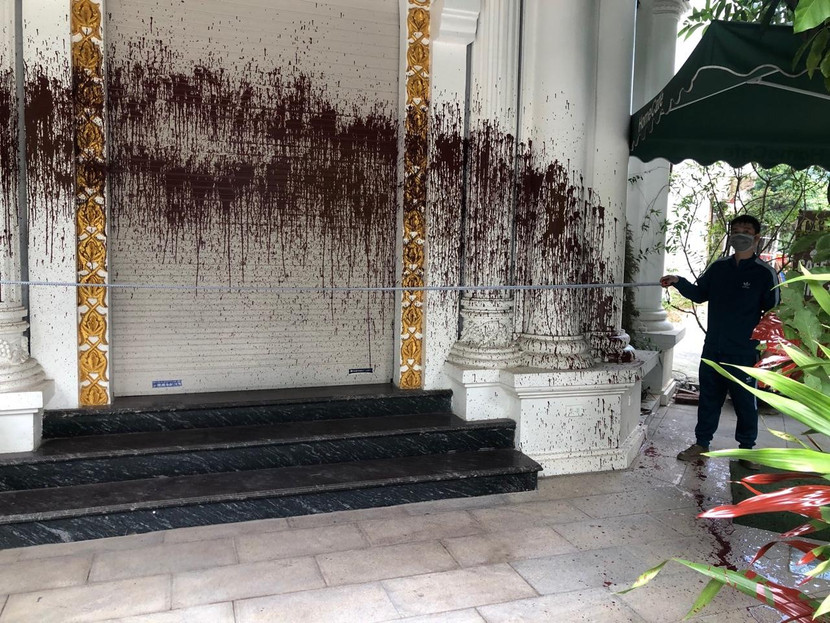 Hành vi của các đối tượng cấu thành tội hủy hoại tài sản