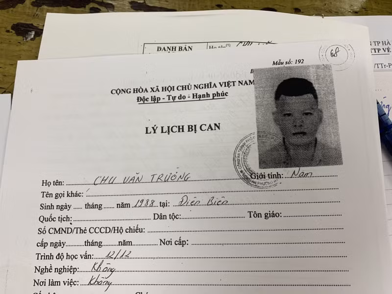 Bị can Trường