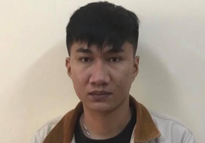 Nguyễn Bảo Tuấn tại cơ quan điều tra