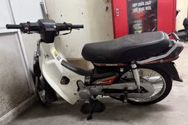 Thông báo tìm chủ sở hữu 2 chiếc xe máy