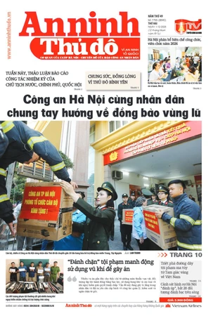 Báo An ninh Thủ đô số 7755, ngày 1/12/2025