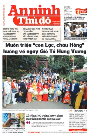 Báo An ninh Thủ đô số 7196, ngày 17/4/2024