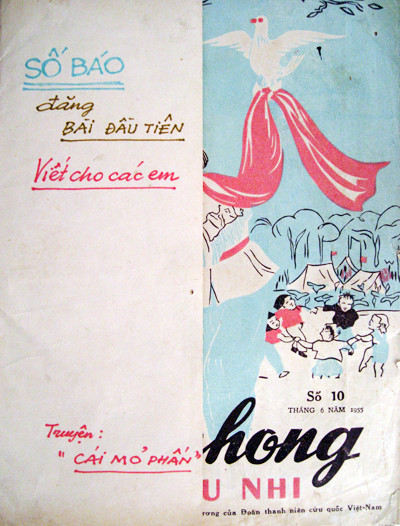 “Buồng văn” của Phong Thu ảnh 1 “Buồng văn” của Phong Thu ảnh 1