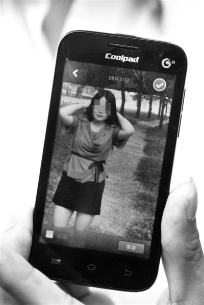 Bi kịch tình chị em ảnh 2 Bi kịch tình chị em ảnh 2