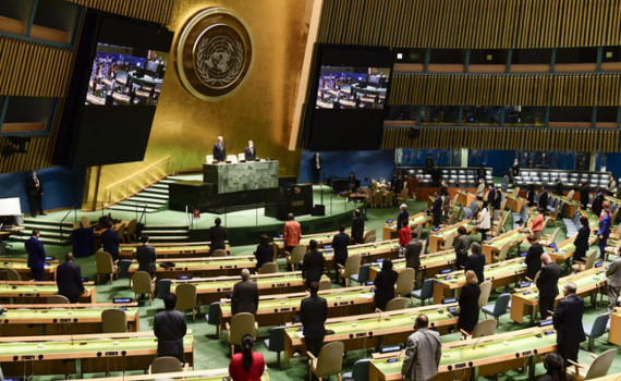 Quang cảnh phiên họp toàn thể lần thứ nhất của Đại hội đồng Liên hợp quốc khóa 75 Quang cảnh phiên họp toàn thể lần thứ nhất của Đại hội đồng Liên hợp quốc khóa 75