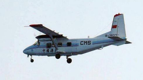 Chiến đấu cơ Nhật Bản đối mặt máy bay Trung Quốc tại Senkaku ảnh 1 Chiến đấu cơ Nhật Bản đối mặt máy bay Trung Quốc tại Senkaku ảnh 1