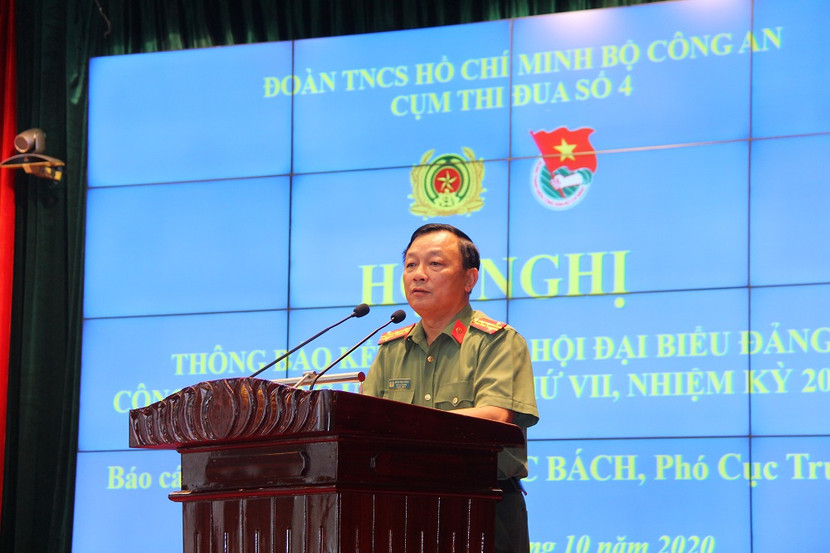 Đại tá Đặng Ngọc Bách, Phó Cục trưởng Cục Công tác Đảng và Công tác Chính trị, Bộ Công an Đại tá Đặng Ngọc Bách, Phó Cục trưởng Cục Công tác Đảng và Công tác Chính trị, Bộ Công an