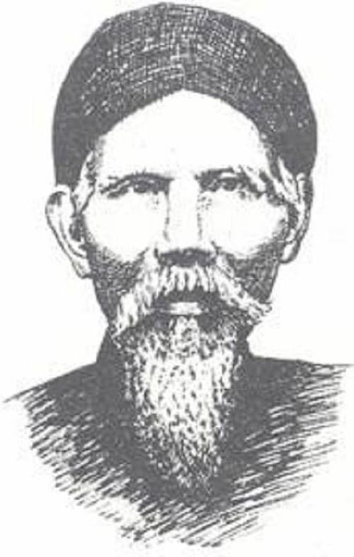 Cụ cử Lương Văn Can, Hiệu trưởng của trường Đông Kinh nghĩa thục Cụ cử Lương Văn Can, Hiệu trưởng của trường Đông Kinh nghĩa thục