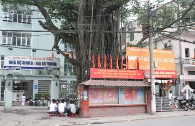 Nhà hộ sinh B (Nhà hộ sinh Cây đa nhà bò) ở phố Lò Đúc ngày nay Nhà hộ sinh B (Nhà hộ sinh Cây đa nhà bò) ở phố Lò Đúc ngày nay