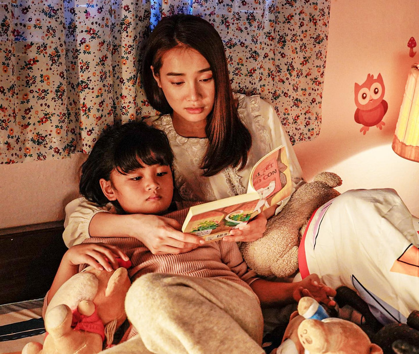 Nhã Phương với vai người mẹ thương con trong phim