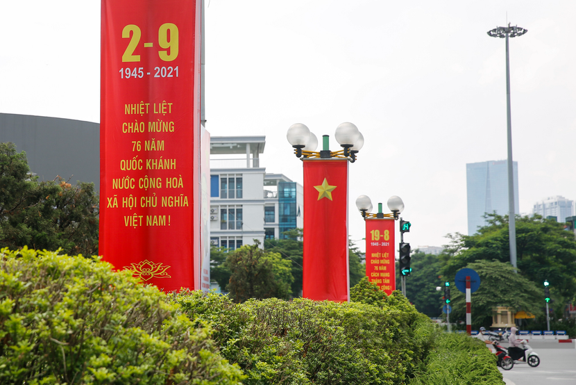 Các hoạt động vui chơi giải trí trong dịp Quốc khánh 2-9 đều tạm dựng để phòng, chống dịch bệnh Covid-19 Các hoạt động vui chơi giải trí trong dịp Quốc khánh 2-9 đều tạm dựng để phòng, chống dịch bệnh Covid-19