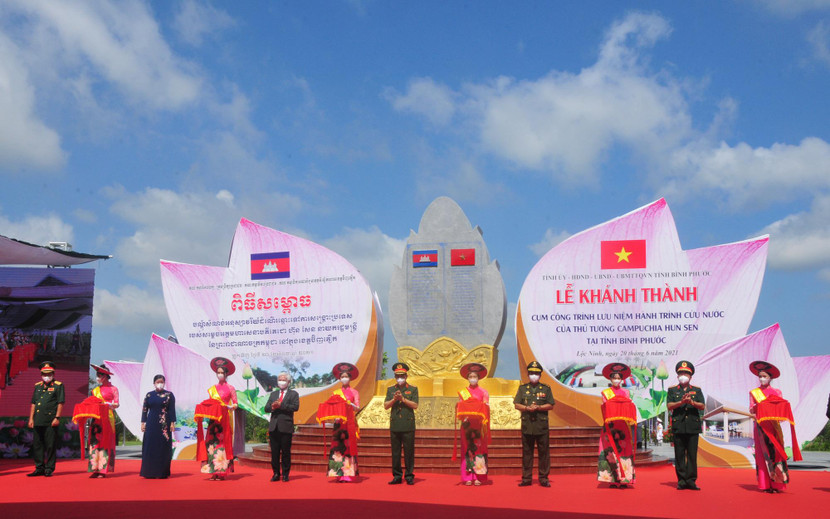 Các đại biểu dự Lễ khánh thành cụm công trình Các đại biểu dự Lễ khánh thành cụm công trình