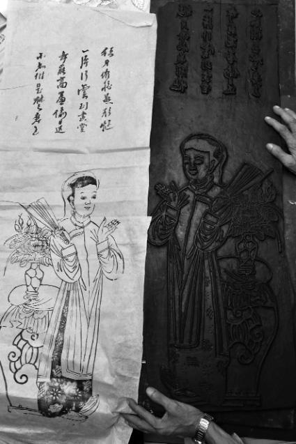 Một bản khắc gỗ cổ của bức tranh “Tố nữ”