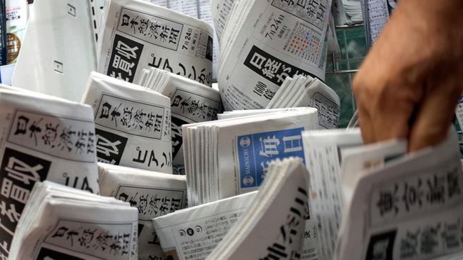 Nhật Bản định chuẩn hóa quy định viết tên theo thứ tự họ trước - tên sau với tất cả các loại hình báo chí