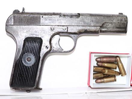 Khẩu súng đối tượng Toàn cất giấu để phòng thân