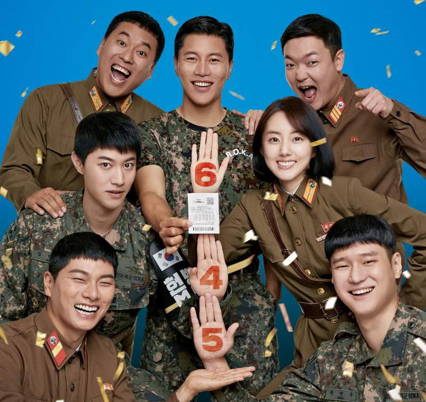 “Bỗng dưng trúng số” có nhiều tình tiết hài gây cười khán giả