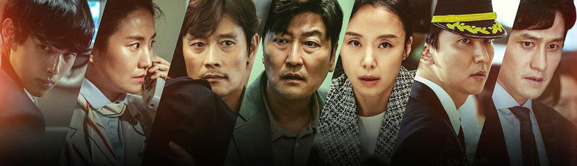 Các diễn viên trong “Hạ cánh khẩn cấp”