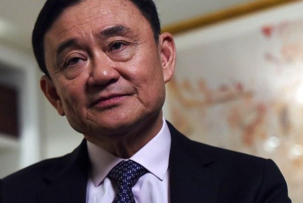 Đảng do ông Thaksin hậu thuận bắt đầu lên kế hoạch tranh cử cho cuộc bầu cử năm 2023
