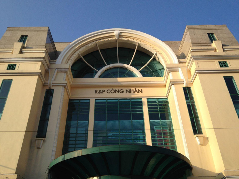 Rạp Công nhân ngày nay