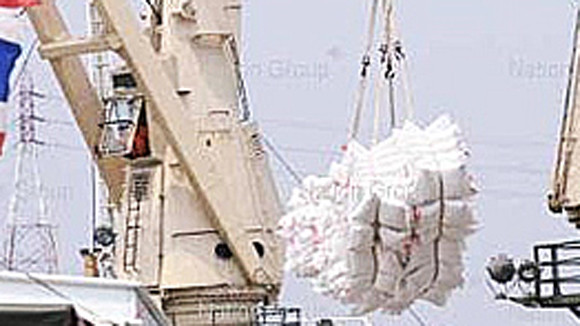 Mối lo giá lương thực ảnh 1