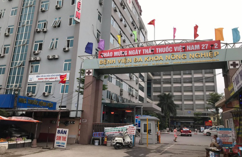 benh-vien-nong-nghiep1.png