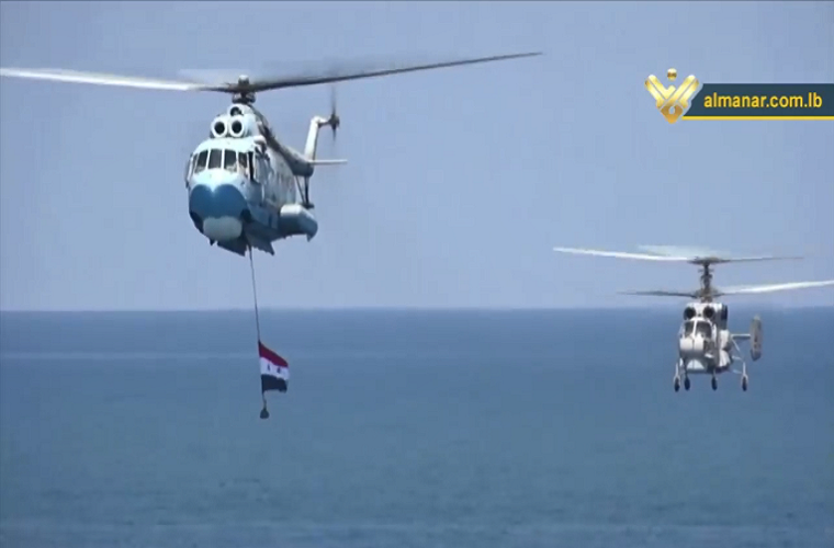 Trực thăng săn ngầm Mi-14 của hải quân Syria