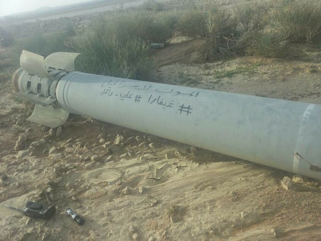 Rocket 9M55K thuộc tổ hợp pháo phản lực phóng loạt BM-30 Smerch bị chú thích nhầm là tên lửa Israel bị bắn rơi Rocket 9M55K thuộc tổ hợp pháo phản lực phóng loạt BM-30 Smerch bị chú thích nhầm là tên lửa Israel bị bắn rơi