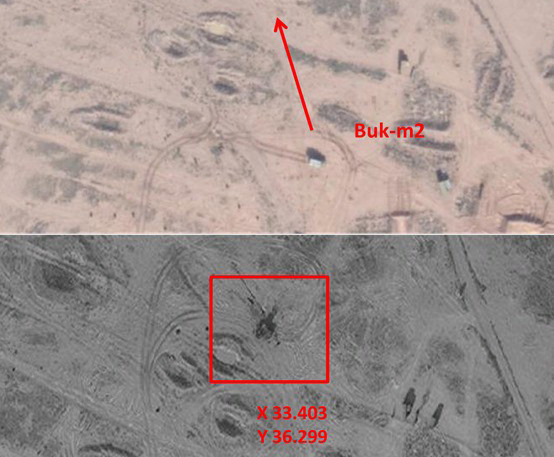 Hệ thống Buk-M2 bị phá Israel phá hủy
