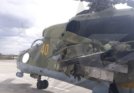 Hình ảnh chiếc trực thăng Mi-24P bị bắn nát một bên cánh phụ