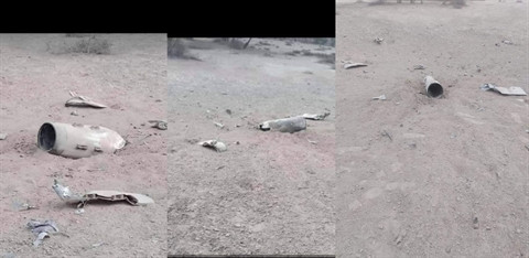 Mảnh vỡ được cho là của Mirage-2000 Ấn Độ bị bắn hạ