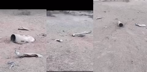 Mảnh vỡ được cho là của Mirage-2000 Ấn Độ bị bắn hạ