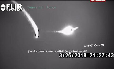 Tên lửa R-27T vồ hụt tiêm kích F-16E/F Block 60 Desert Falcon Tên lửa R-27T vồ hụt tiêm kích F-16E/F Block 60 Desert Falcon