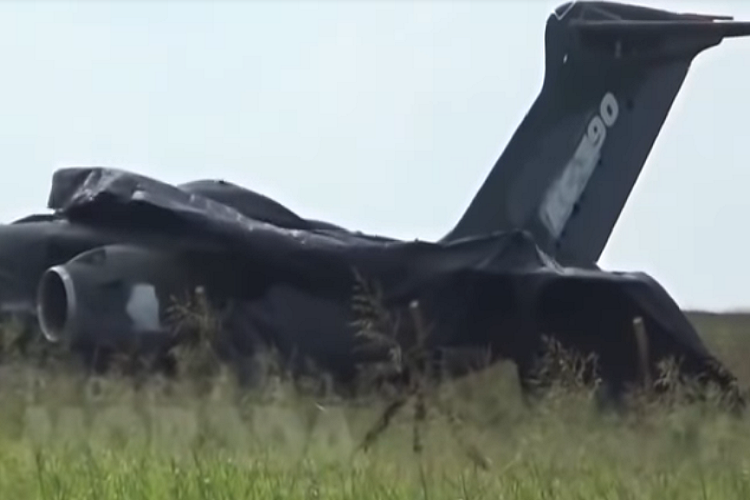 Chiếc máy bay bị hư hỏng khá nặng