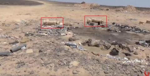 Hình ảnh tên lửa Eryx bị binh sĩ Saudi Arabia bỏ lại sau khi thua trận