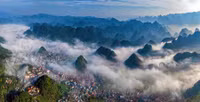Các bức ảnh đoạt giải cao tại Festival Nhiếp ảnh trẻ 2023