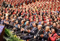 Hình ảnh lãnh đạo Đảng, Nhà nước tại phiên khai mạc Đại hội Đảng XIII