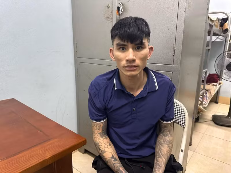 Đối tượng Vũ